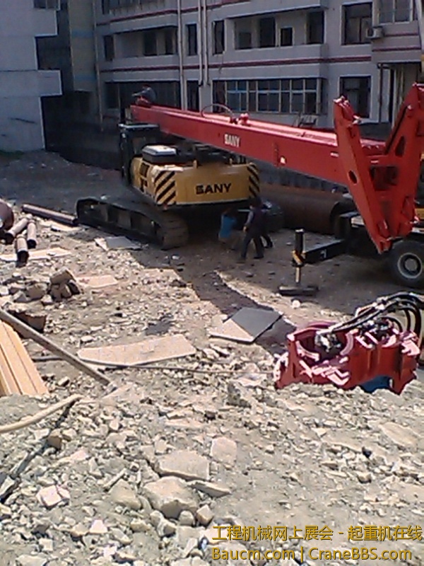IMG_20130308_122739_0.jpg