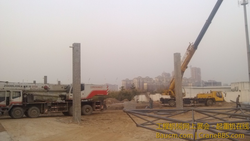 天然气罐子停车位