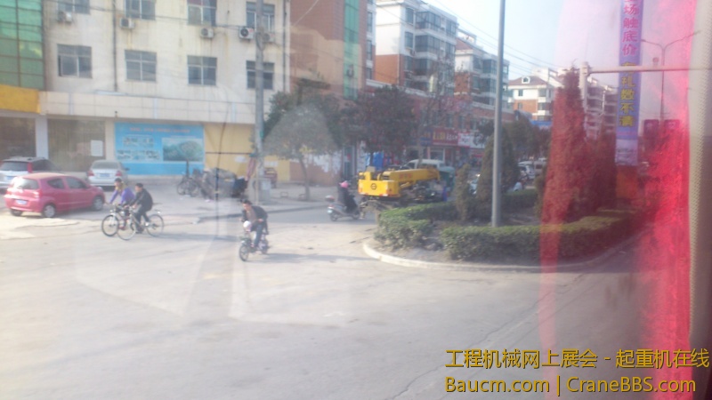 7节臂蹦蹦吊 不清楚，车上拍的