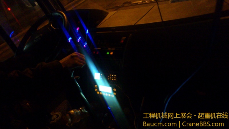 中联夜间驾驶室