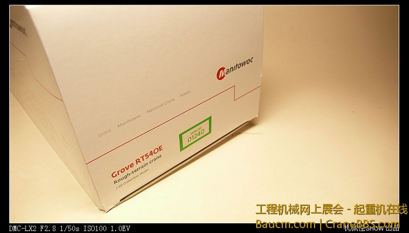 5db81574h9e18b1552c81&690&690.jpeg