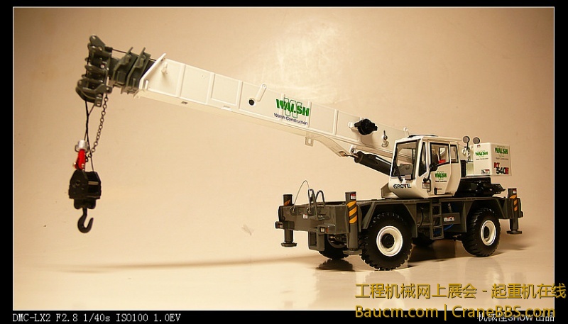 5db81574h7635ab6f27d2&690&690.jpeg