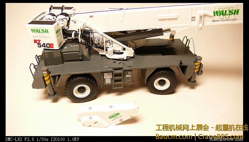 5db81574he2cf6f879da0&690&690.jpeg