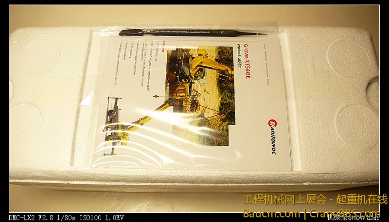 5db81574he2cf6eef0833&690&690.jpeg