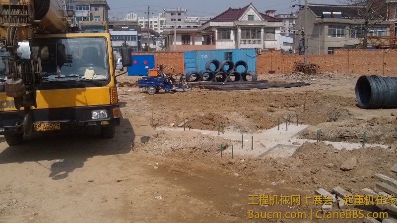 IMG_20130309_125056.jpg