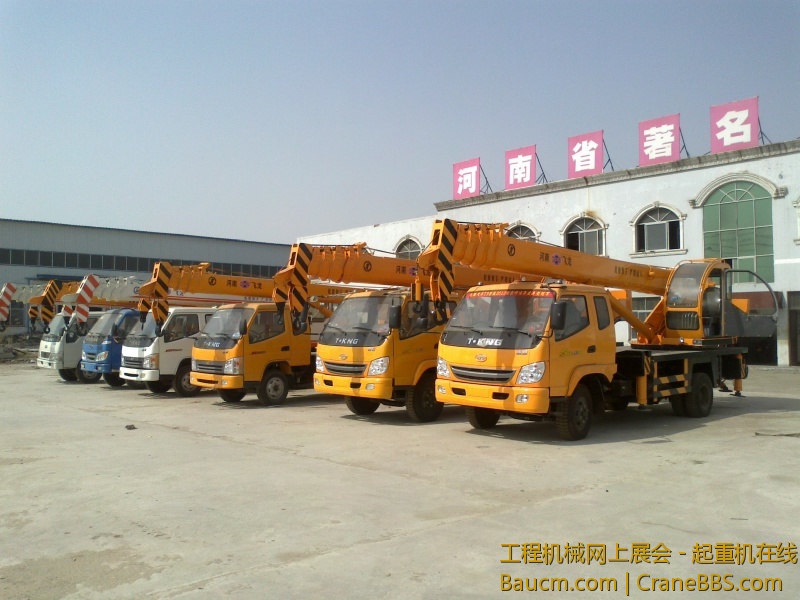 刚才把这张忘了,飞龙的!