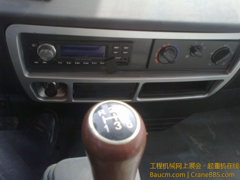 夏天估计会热晕在里边