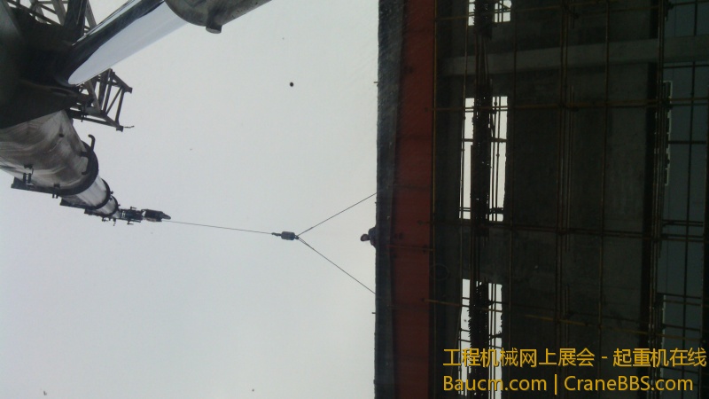 IMG_20130117_082021.jpg