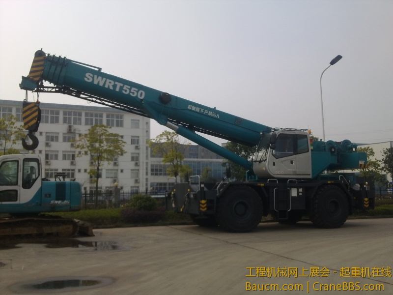 201302281340.jpg