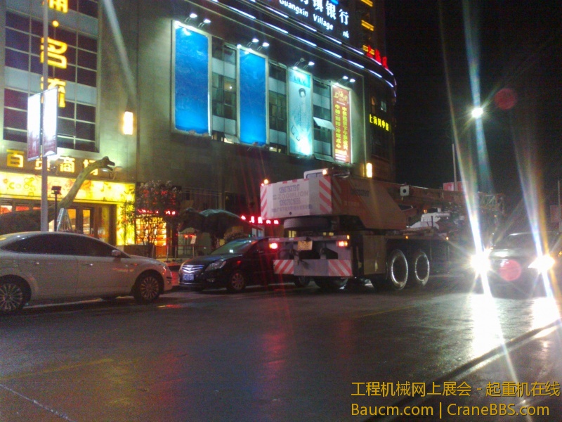 20130310073.jpg