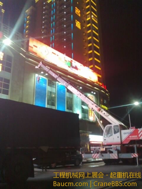 20130310078.jpg