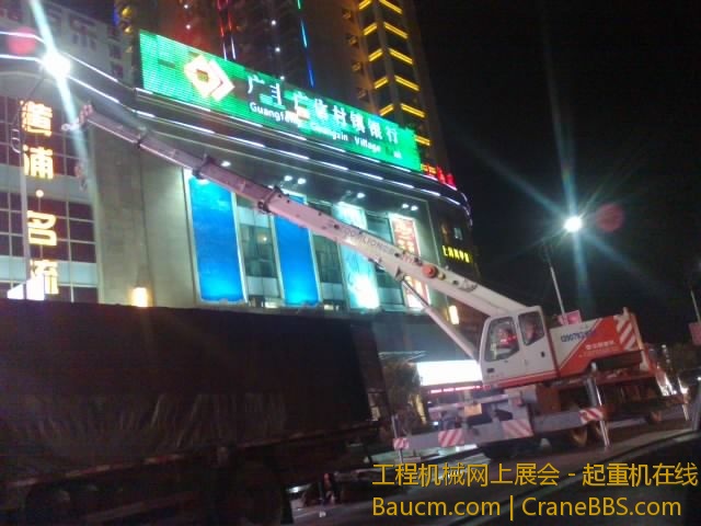 20130310079.jpg