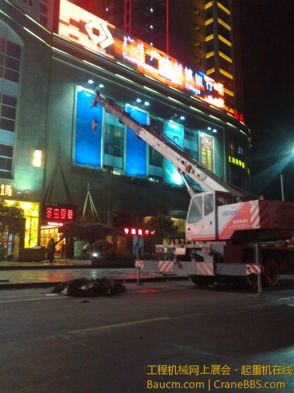 20130310080.jpg