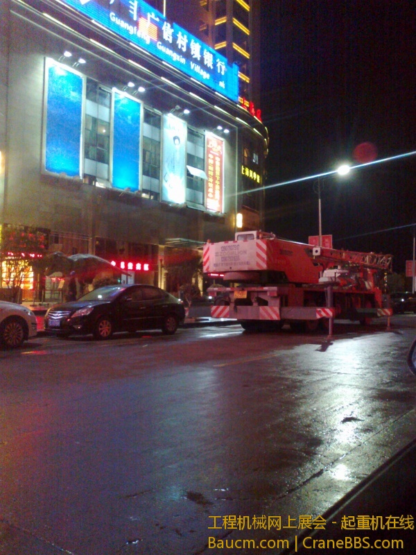 20130310074.jpg