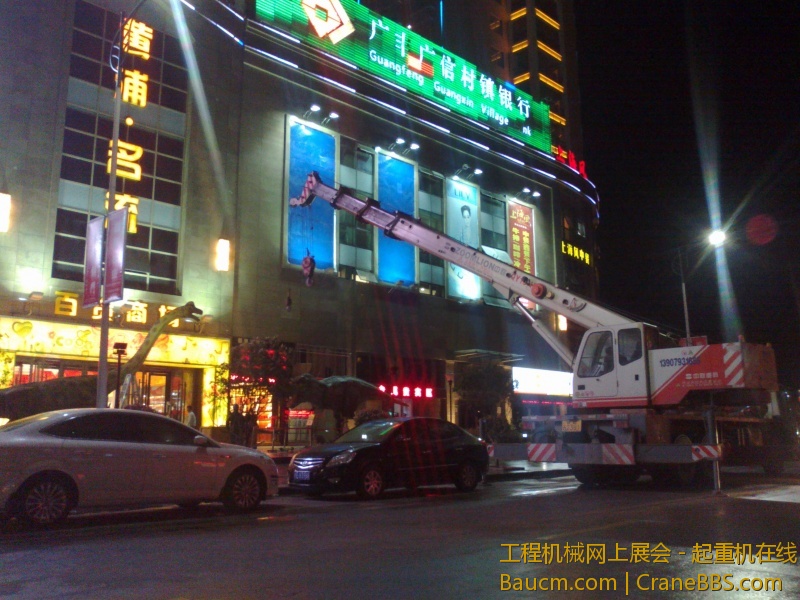 20130310075.jpg