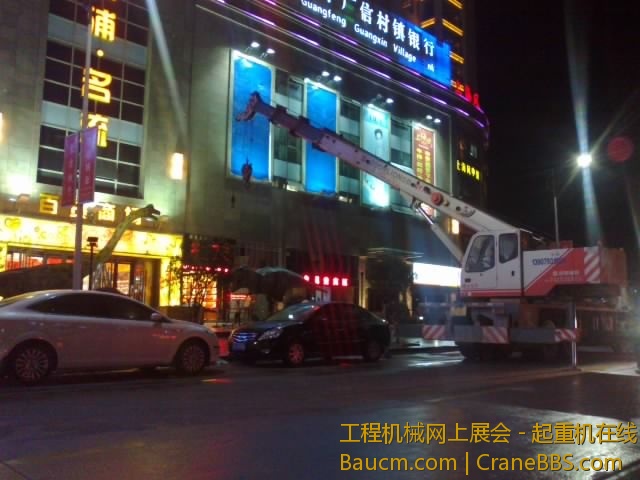 20130310076.jpg