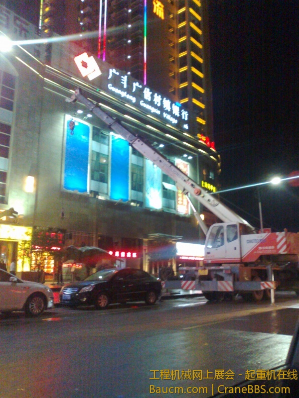 20130310077.jpg