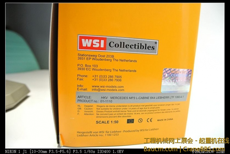 5db81574t7bf5f9ff6444&690.jpeg
