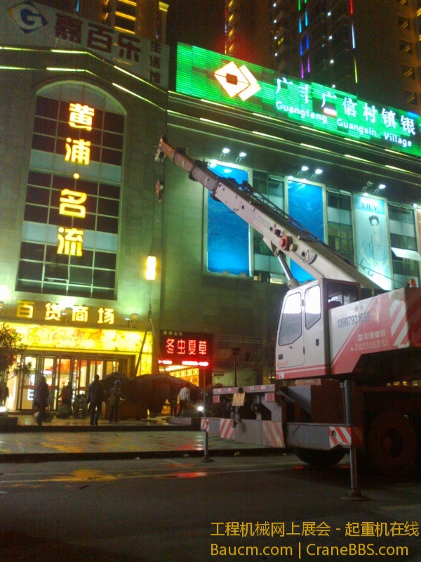 20130310083.jpg