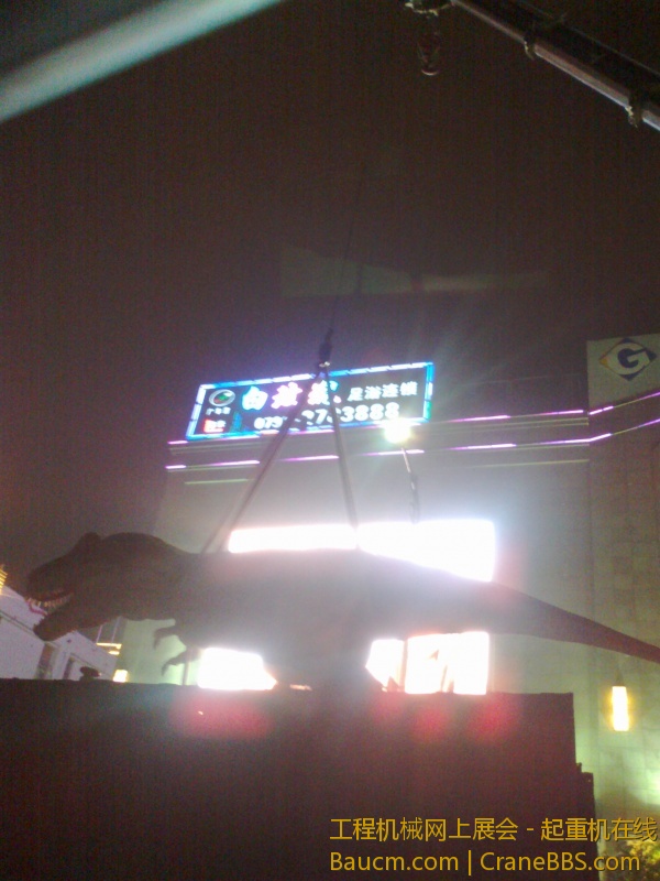 20130310084.jpg