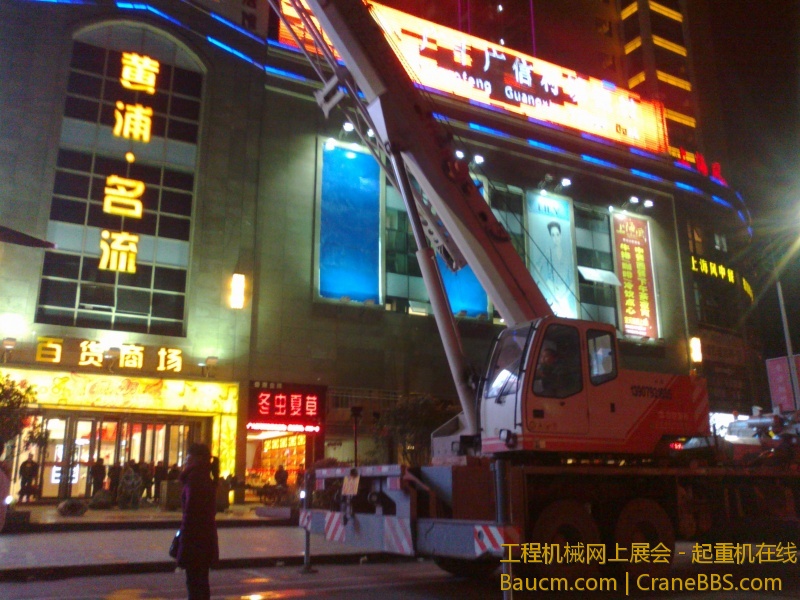 20130310085.jpg