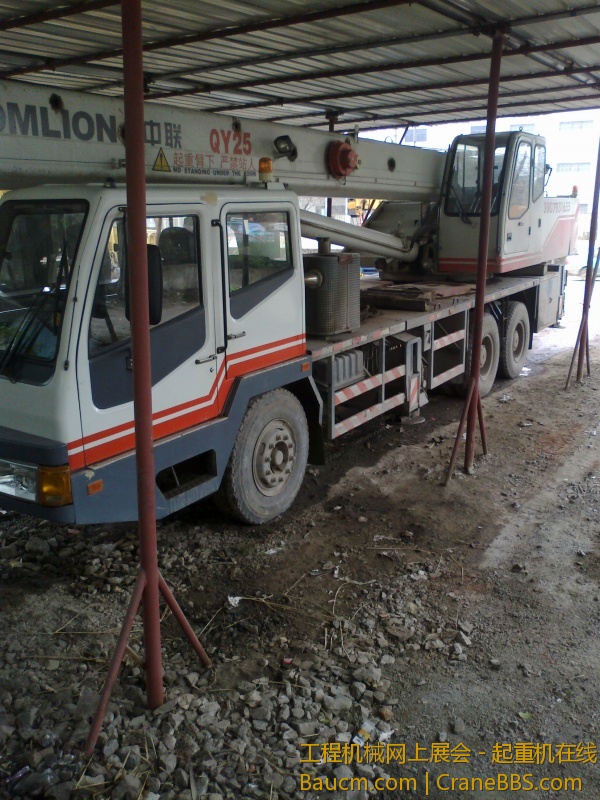 20130105090.jpg