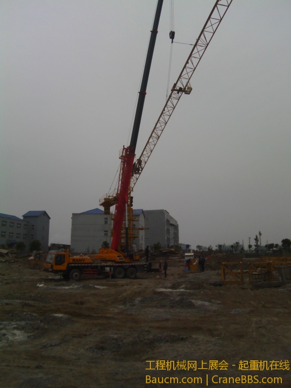 IMG_20130311_131424.jpg