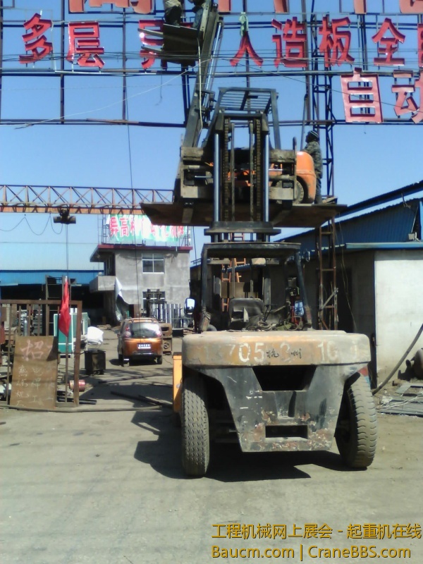 IMG_20130310_122356.jpg