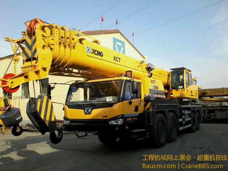 怎么样比中联好吧