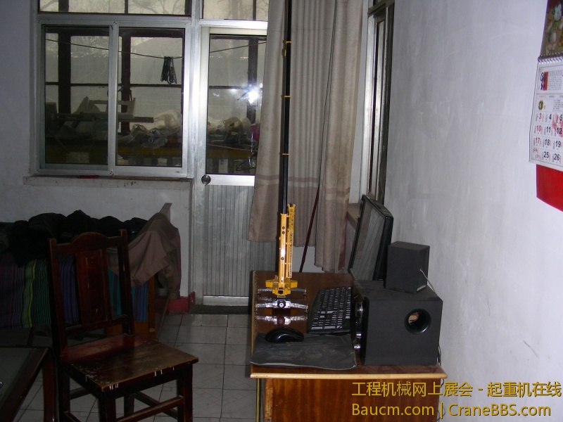 DSCN6960.JPG