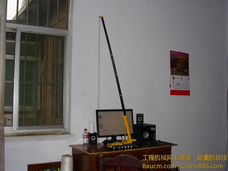 DSCN6963.JPG