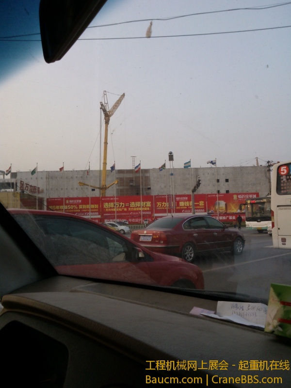 WP_000997.jpg