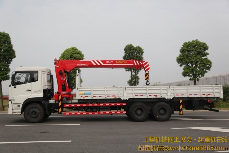10吨直臂吊