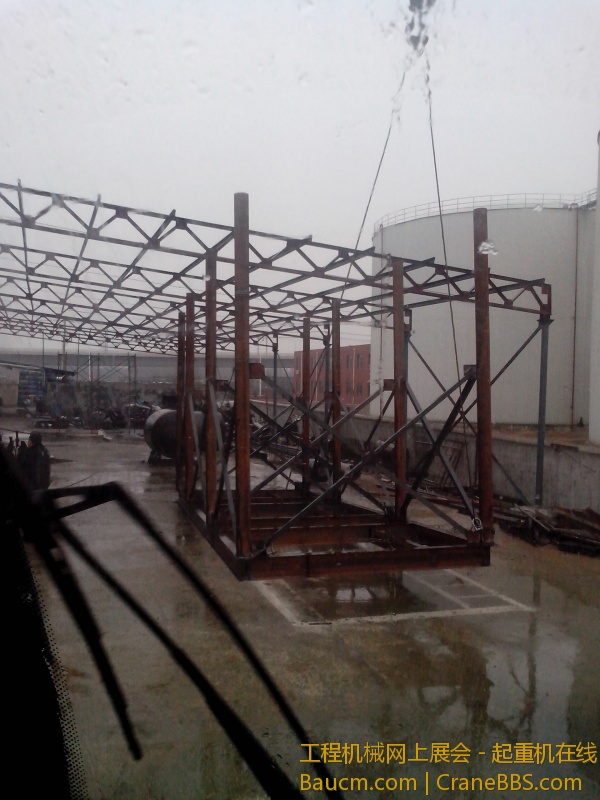 IMG_20130312_090022.jpg