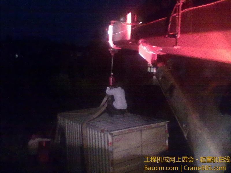 晚上回家第一次吊