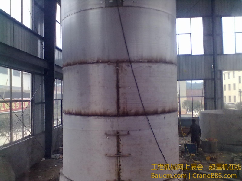 20130112150.jpg
