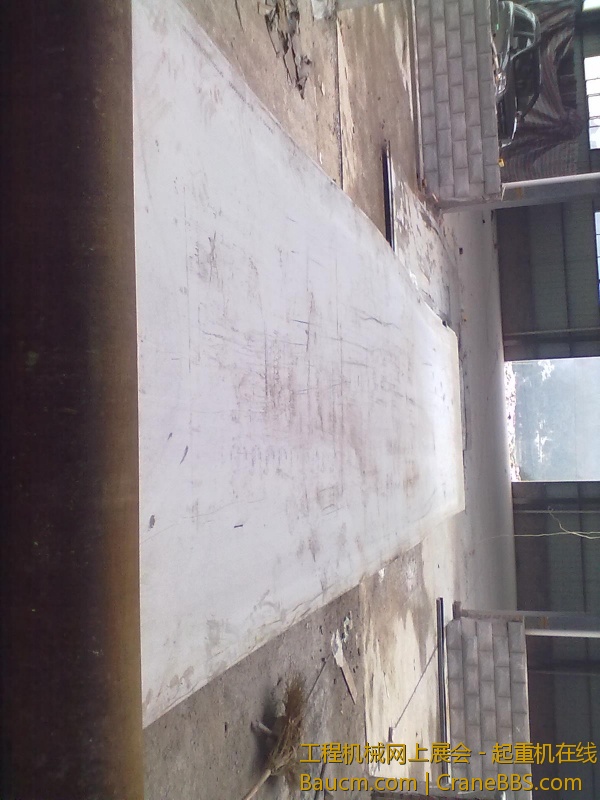 20130107142.jpg