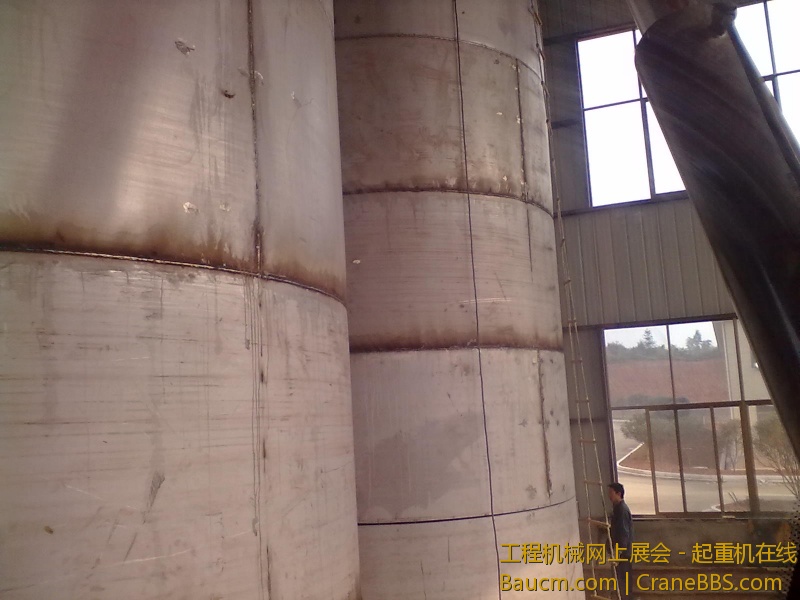 20130112145.jpg