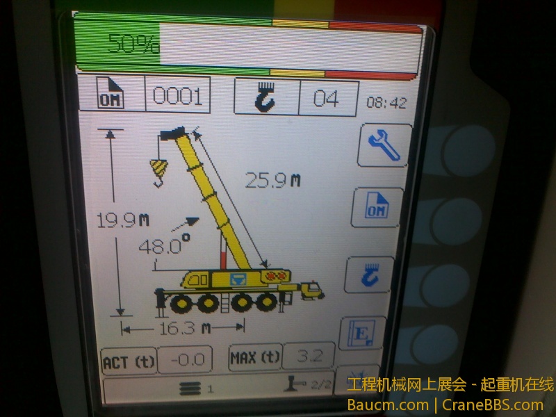 图像646.jpg