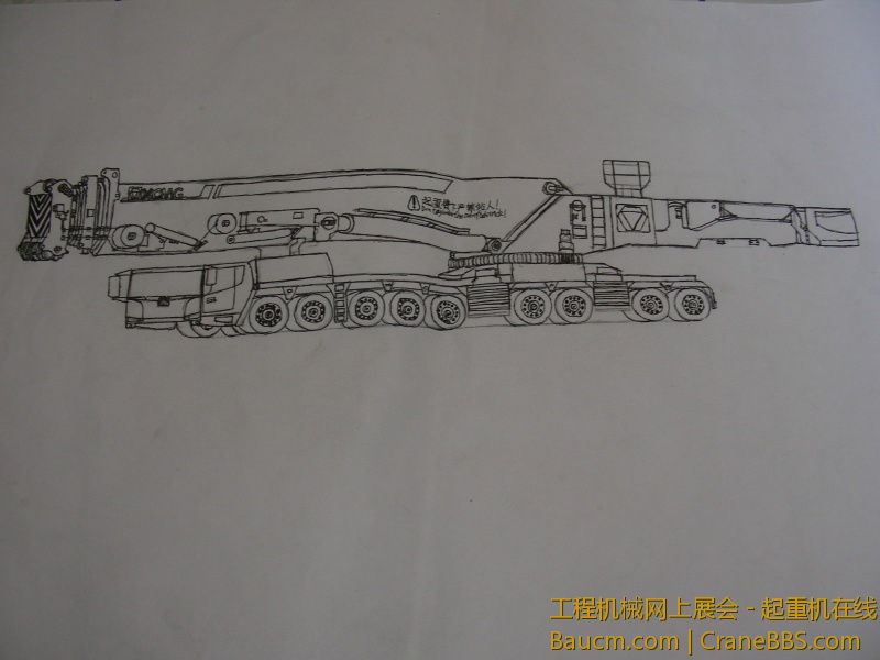 DSCN6978.JPG