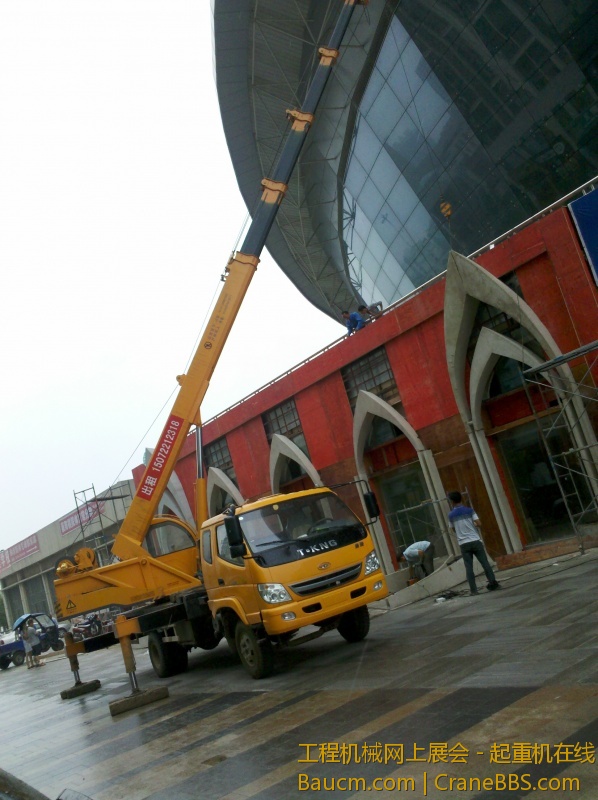 旋转 C360_2012-07-13-10-24-15.jpg