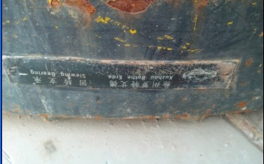 453NZMX[C5P1%IJW5VH1SJO.jpg