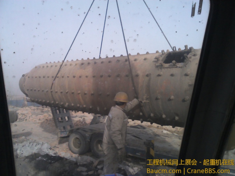 32吨磨机放了7米