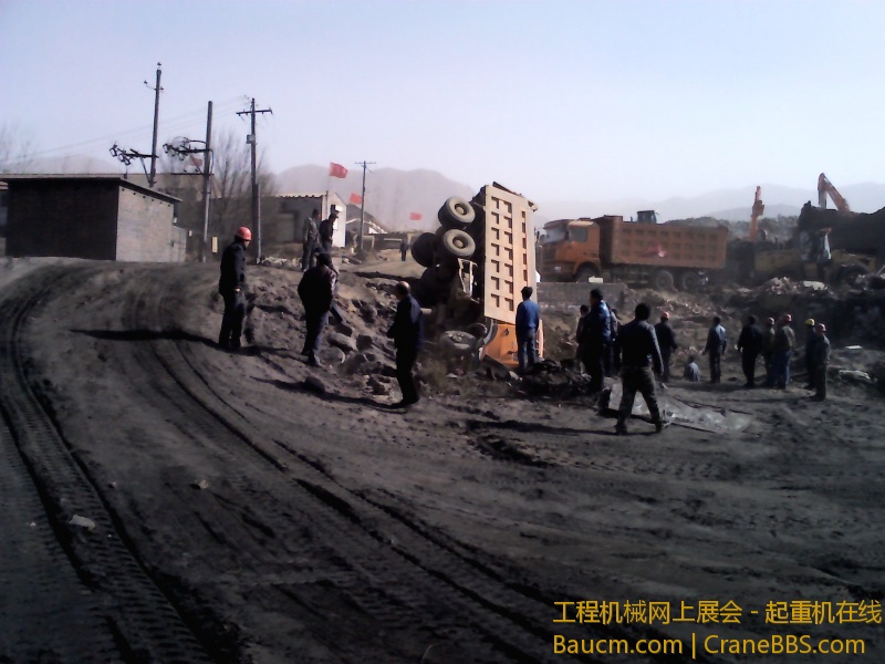 YP20130309150758.jpeg