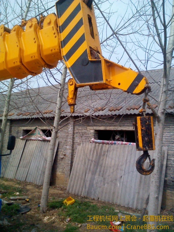 IMG_20130314_120416.jpg