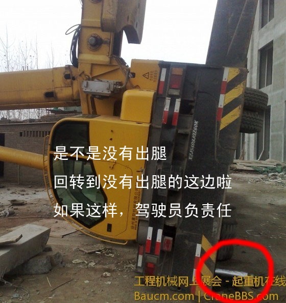 整么回事，介绍一下