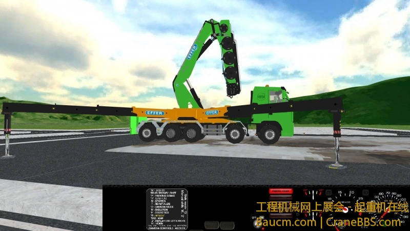 screenshot_1.jpg