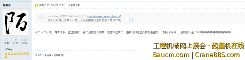 QQ截图445.png