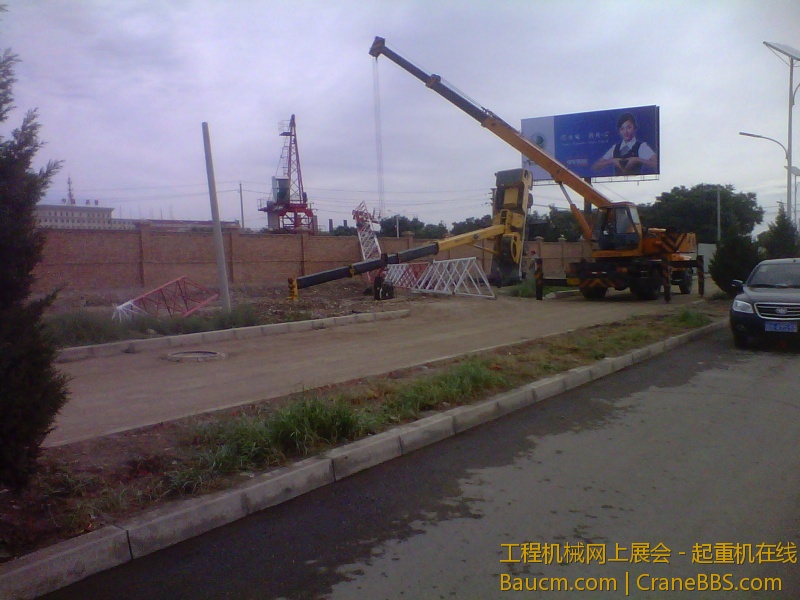 IMG_20120818_102238.jpg