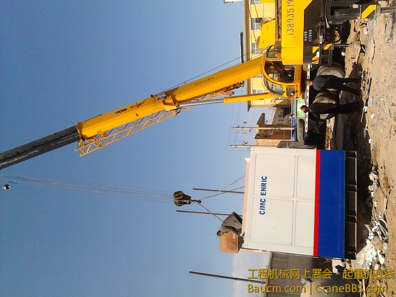 IMG_20130304_105237.jpg